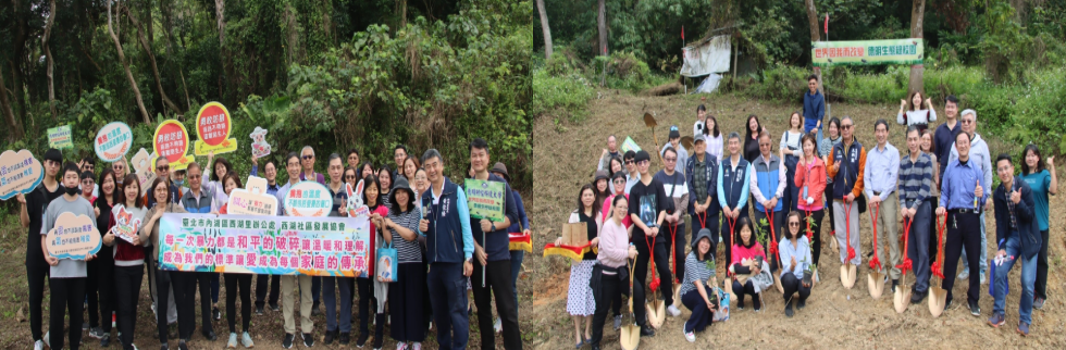 德明科大攜手社區 共同植樹固碳保育生態