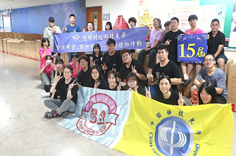 德明科大「愛&希望」飄洋過海到菲偏鄉15載