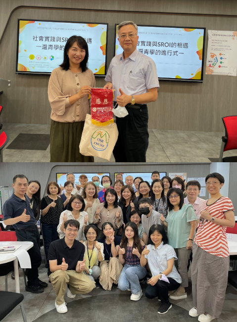 德明科大導入SROI 啟動永續評估新模式