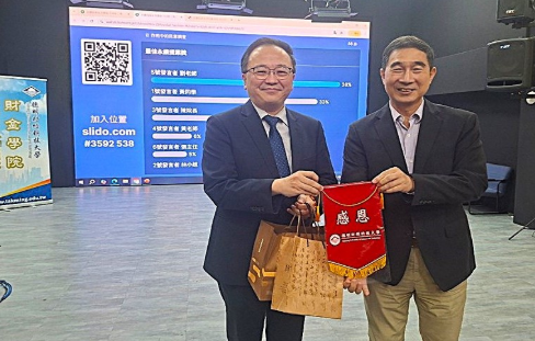 德明科大攜手宏利專題講座：AI與永續新契機