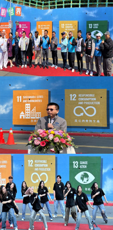 德明科大致力永續教育在地化